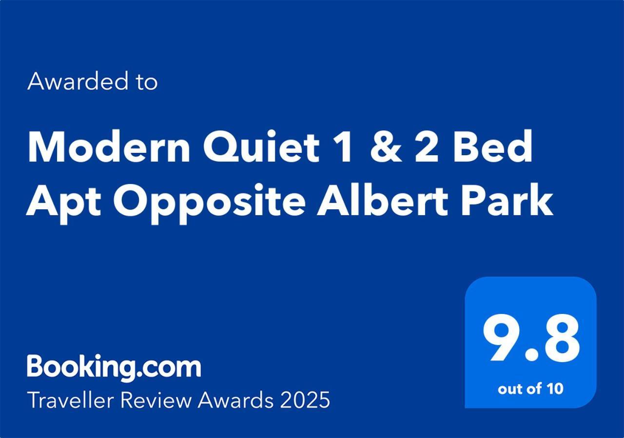 Modern Quiet 1 & 2 Bed Apt Opposite Albert Park 墨尔本 外观 照片